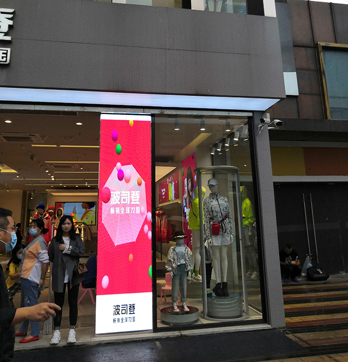 常规室外LED屏厂家：让你的品牌在户外绽放光彩