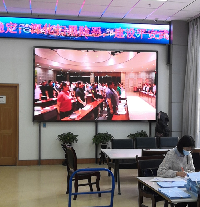 十堰城市建设档案管P3全彩屏
