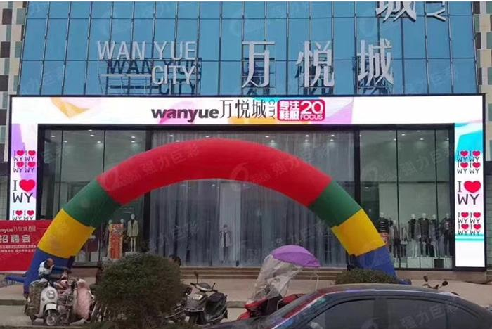 十堰室外LED屏清洗维护需要注意的事项