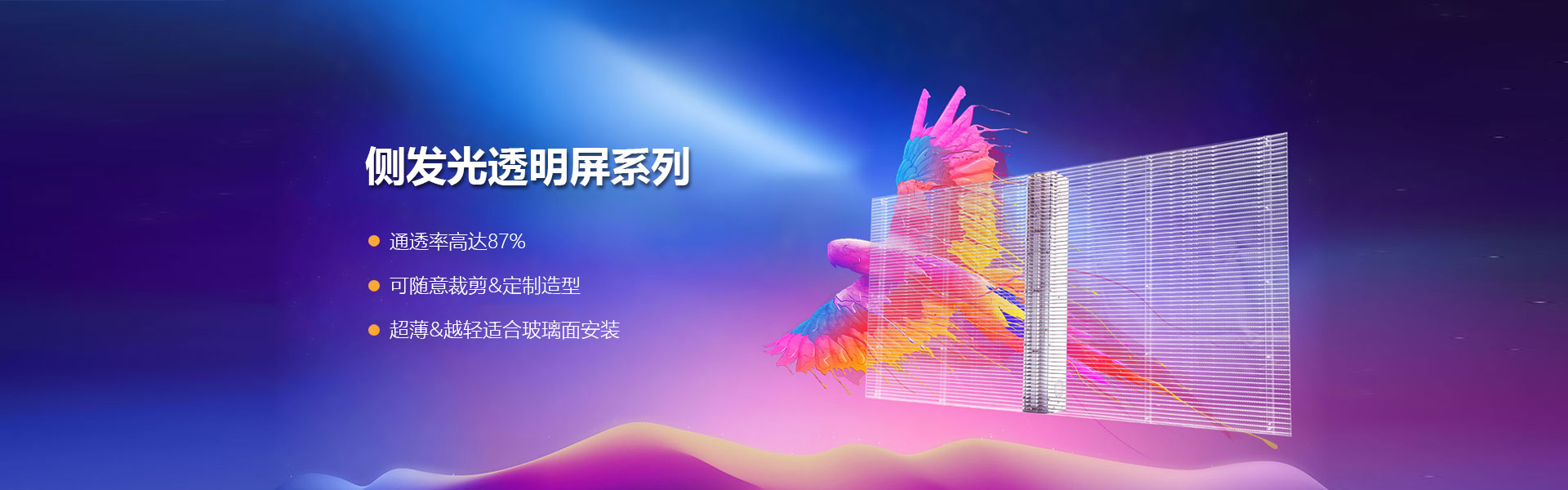 62彩集团