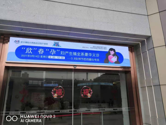 保定室内LED和室外LED屏的区别